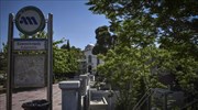 Γιατί η οικογένεια του Π. Μπακογιάννη λέει «όχι» στη μετονομασία του σταθμού του μετρό