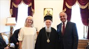 Κωνσταντινούπολη: Συνάντηση Βαρθολομαίου με υφ. Μακεδονίας-Θράκης