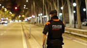 Ισπανία: Υπό κράτηση εννέα Καταλανοί αυτονομιστές για σχεδιασμό βίαιων ενεργειών