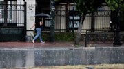 Έκτακτο δελτίο επιδείνωσης του καιρού από σήμερα το βράδυ