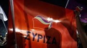 ΣΥΡΙΖΑ: Κάλεσμα στις απεργιακές κινητοποιήσεις