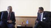 Συνάντηση Κ. Μητσοτάκη με τον πρόεδρο της Κολομβίας