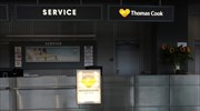 Τι πήγε τόσο λάθος με την Thomas Cook;