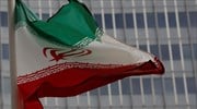 Ιράν εναντίον όλων