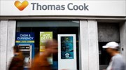 Thomas Cook: Έρευνα για το ρόλο της διοίκησης στην κατάρρευση ανοίγει το Λονδίνο