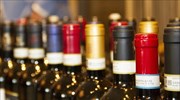 Cellier Wine Fair: Ένα ταξίδι στον κόσμο του κρασιού