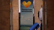 Ερώτηση 15 βουλευτών του ΚΙΝΑΛ για την Thomas Cook