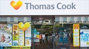 Η Thomas Cook και το όραμα της Fosun