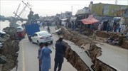 Πακιστάν: Στους 19 οι νεκροί από τον σεισμό