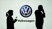 Δίωξη κατά του νυν και πρώην επικεφαλής της VW για παραπλάνηση επενδυτών