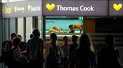 Thomas Cook: Η επόμενη μέρα για την ελληνική αγορά