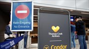 Σε πτώχευση και η γερμανική Thomas Cook GmbH