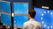 Αναταράξεις εξ Αμερικής στα ευρωπαϊκά χρηματιστήρια