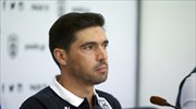 Η Σπόρτινγκ θέλει Φερέιρα, στο «κάδρο» και ο Μαρτίνς
