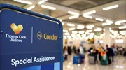 Γερμανία: Σανίδα σωτηρίας στην Condor, αεροπορική θυγατρική της Τhomas Cook