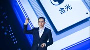 Τσιπ τεχνητής νοημοσύνης για cloud computing από την Alibaba
