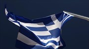 Reuters: H Ελλάδα εξετάζει νέα έκδοση ομολόγου μέσα στο 2019