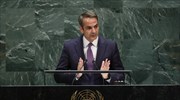 Mitsotakis from UN