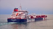 «Stena Impero»: Στο Ντουμπάι το δεξαμενόπλοιο που κρατούσαν οι Ιρανοί