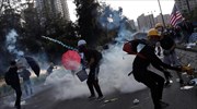 Χονγκ Κονγκ: Συγκρούσεις, δακρυγόνα και συλλήψεις δεκάδων διαδηλωτών