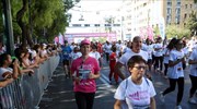 Αθήνα: 36.000 δρομείς έτρεξαν ενάντια στον καρκίνο του μαστού