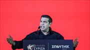 Αλ. Τσίπρας: Ανοίγουμε νέο κεφάλαιο, οι νέοι να πάρουν τον ΣΥΡΙΖΑ στα χέρια τους