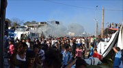 Εκρηκτικό κλίμα στη Μόρια