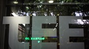 Οι υποψηφιότητες για τις εκλογές του ΤΕΕ