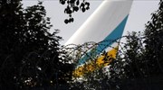 Το Κίεβο δεν θέλει να εμπλακεί στις εσωτερικές υποθέσεις των ΗΠΑ