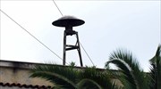 Δοκιμαστικές σειρήνες συναγερμού Πολιτικής Άμυνας την Τετάρτη σε όλη τη χώρα