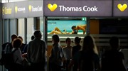 Ισπανία: Φόβοι για λουκέτο σε 500 ξενοδοχεία λόγω Thomas Cook