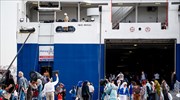Στο λιμάνι του Πειραιά 215 μετανάστες από τη Μόρια - Θα μεταφερθούν σε δομές φιλοξενίας