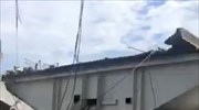 Ταϊβάν: Γέφυρα κατέρρευσε και καταπλάκωσε αλιευτικά
