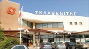 Με διψήφιο ρυθμό «τρέχει»  ο τζίρος της Σκλαβενίτης