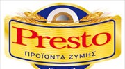 Διευκρινιστική ανακοίνωση της εταιρείας Γεώργιος Περπινιάς και ΣΙΑ ΕΠΕ