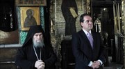 Αναγνώριση της προσφοράς του Κ. Δήμτσα στη διοίκηση του Αγίου Όρους