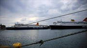 Παράνομη η απεργία στα πλοία - Σωματεία: «κανονικά η κινητοποίηση»