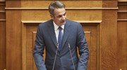 Βουλή: «Ώρα πρωθυπουργού» με θέμα το μεταναστευτικό