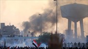 Ιράκ: Έντεκα νεκροί στις διαδηλώσεις κατά τη διάρκεια της νύχτας