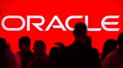 Oracle: Λύσεις Autonomous Database και Cloud Infrastructure, δωρεάν για πάντα