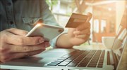PayPal: Στα 4 δισ. ευρώ η ελληνική αγορά ηλεκτρονικού εμπορίου