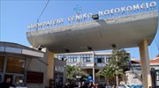 Θεσσαλονίκη: Κατέρρευσε οροφή γραφείου στο Ιπποκράτειο Νοσοκομείο