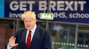 Brexit: Το Ευρωπαϊκό Κοινοβούλιο απορρίπτει το σχέδιο Τζόνσον