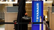 Ryanair: Νέο δρομολόγιο Κεφαλονιά - Μπολόνια από το 2020