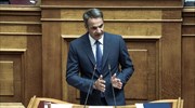 Βουλή: Την «Ώρα του Πρωθυπουργού» εγκαινιάζει ο Κ. Μητσοτάκης