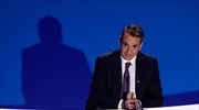 Με ομιλία του Κ. Μητσοτάκη ξεκινούν οι εργασίες του συνεδρίου της ΟΝΝΕΔ