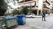 Πάτρα: Συνελήφθη 37χρονη - μέλος σπείρας εξαπάτησης πολιτών