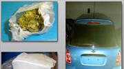 Λάρισα: 30χρονος είχε κρύψει στο αυτοκίνητό του ηρωίνη και κοκαΐνη