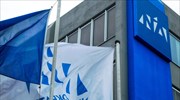 Ν.Δ.: «45 χρόνια προσφοράς στη χώρα»