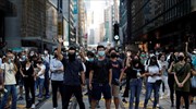 Το Κονγκ Κονγκ απαγορεύει τις μάσκες στις διαδηλώσεις